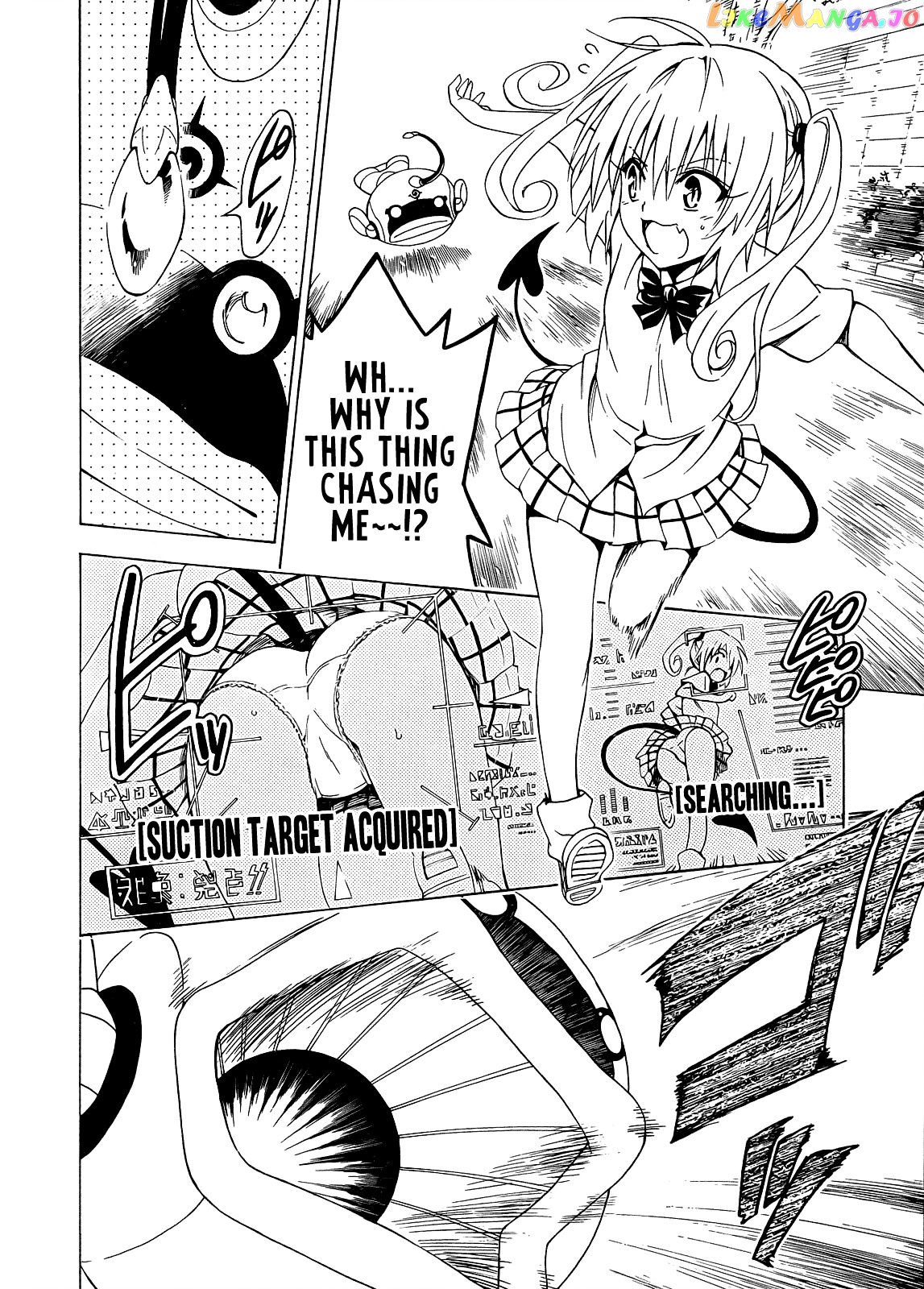 To Love-Ru Darkness chapter 36 - page 32