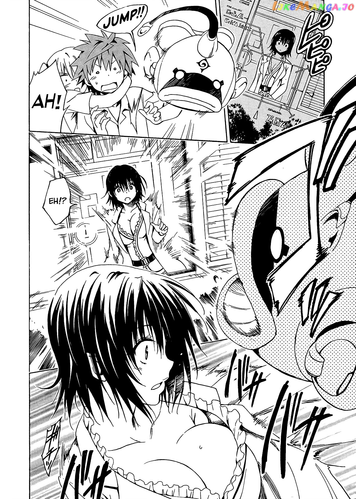 To Love-Ru Darkness chapter 36 - page 36