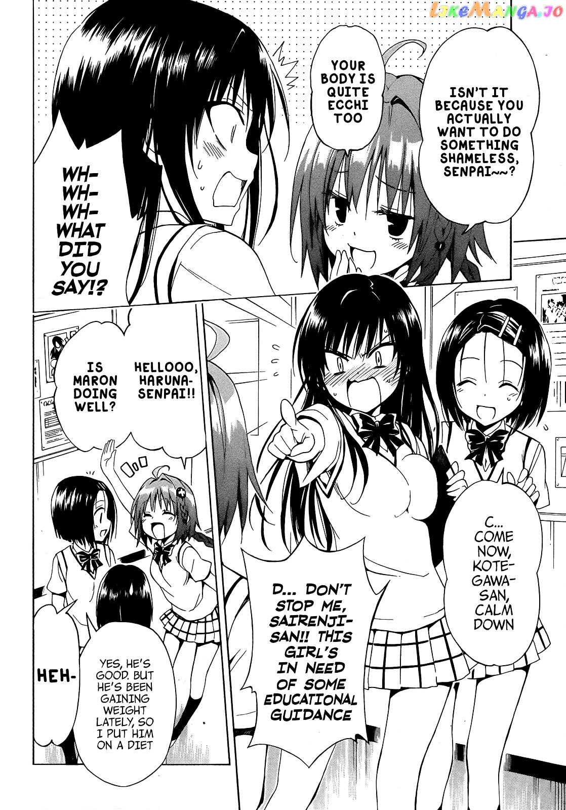 To Love-Ru Darkness chapter 36 - page 4