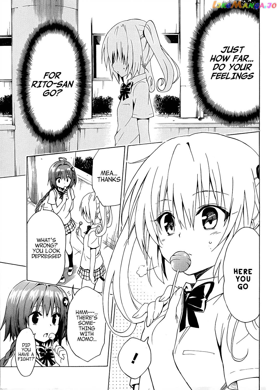 To Love-Ru Darkness chapter 36 - page 9