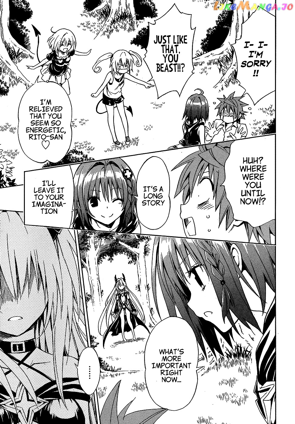 To Love-Ru Darkness chapter 44 - page 33