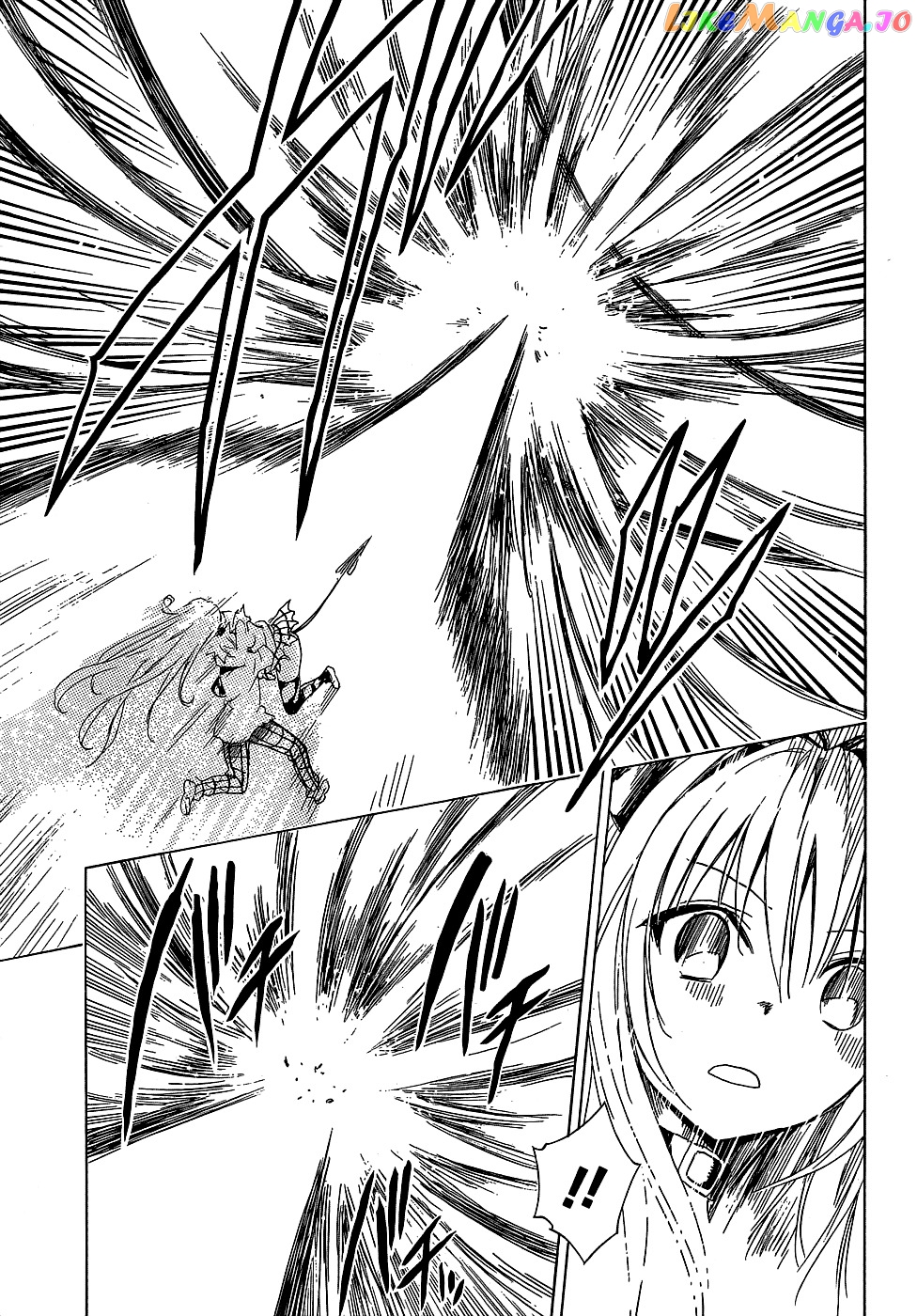 To Love-Ru Darkness chapter 44 - page 5