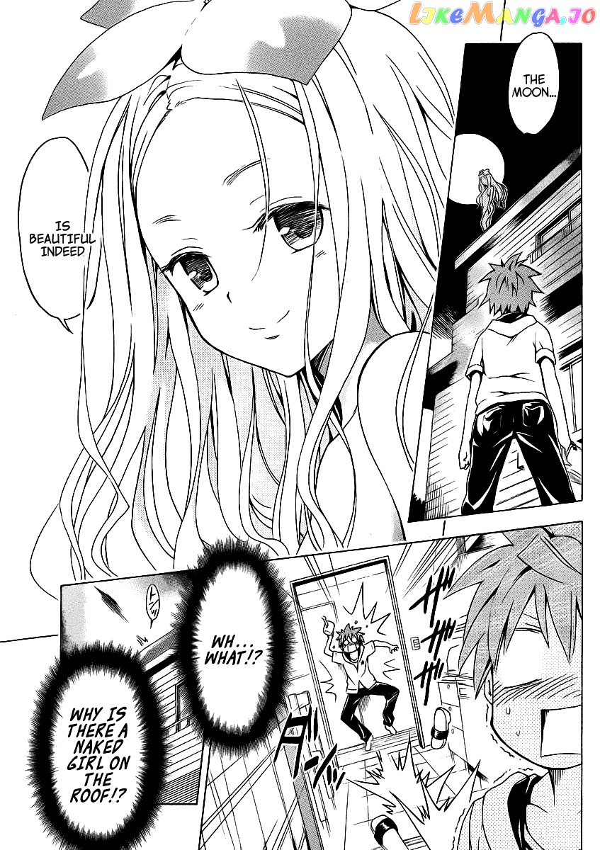 To Love-Ru Darkness chapter 36.5 - page 6