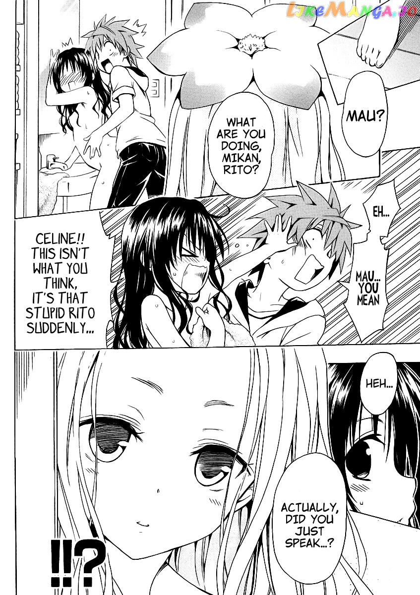 To Love-Ru Darkness chapter 36.5 - page 9