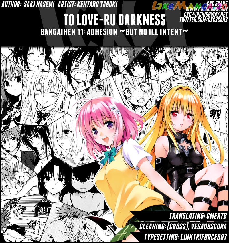 To Love-Ru Darkness chapter 28.5 - page 1