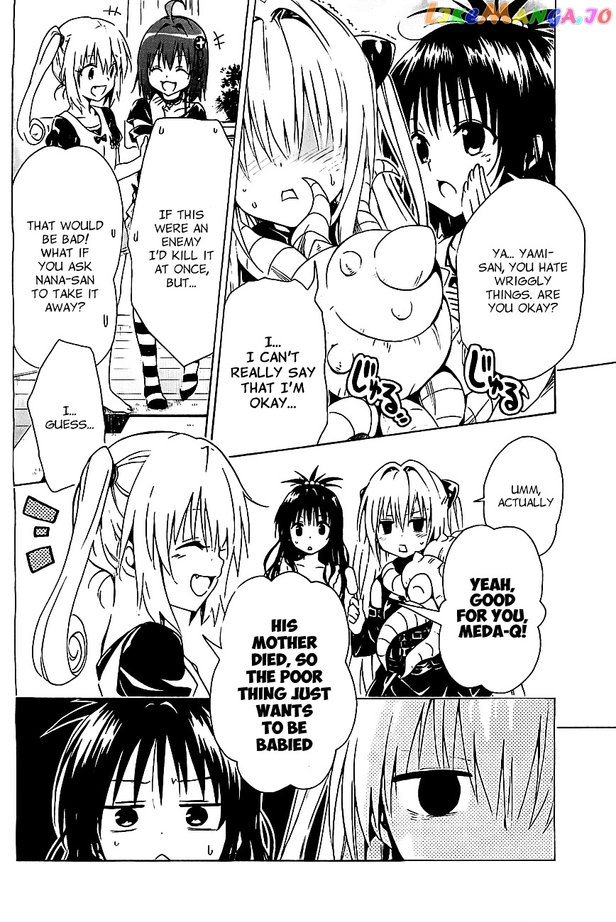 To Love-Ru Darkness chapter 28.5 - page 11