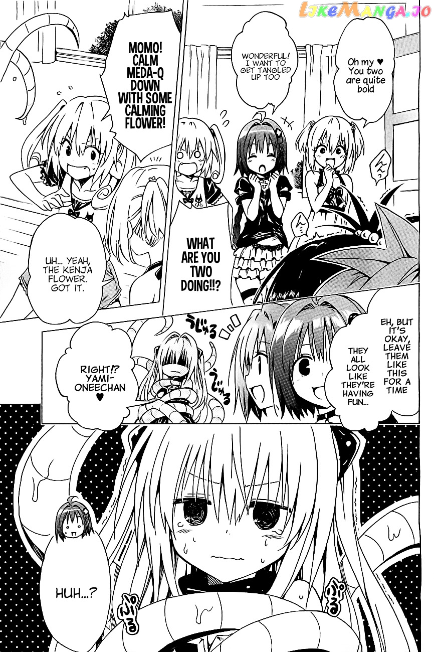 To Love-Ru Darkness chapter 28.5 - page 18