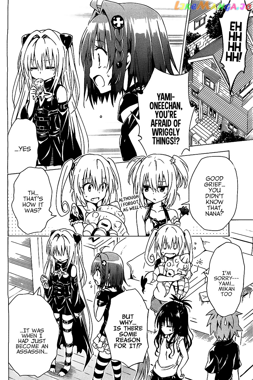 To Love-Ru Darkness chapter 28.5 - page 19