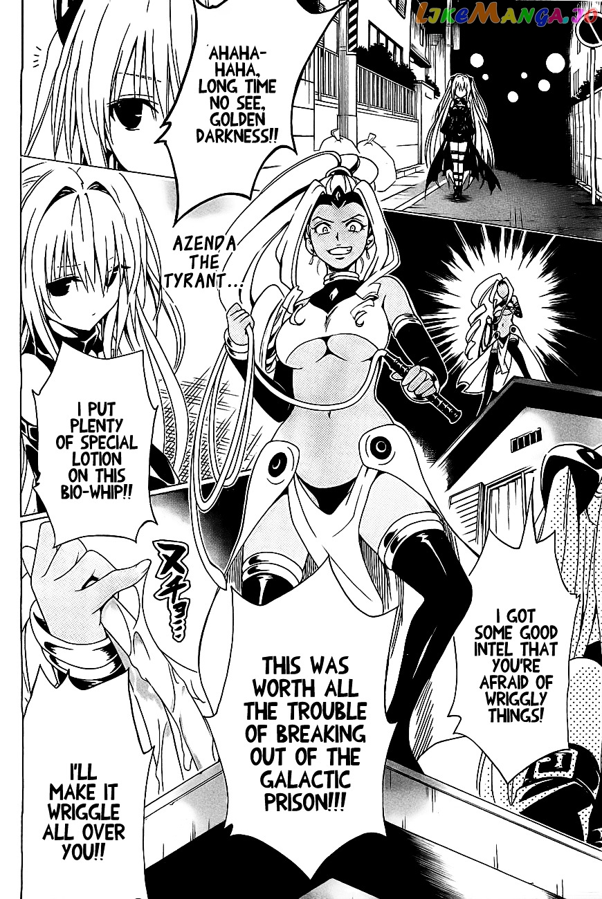 To Love-Ru Darkness chapter 28.5 - page 21