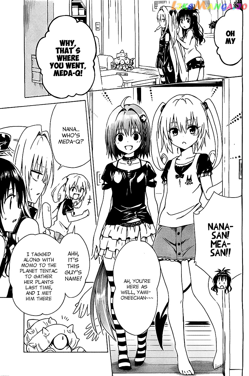 To Love-Ru Darkness chapter 28.5 - page 8