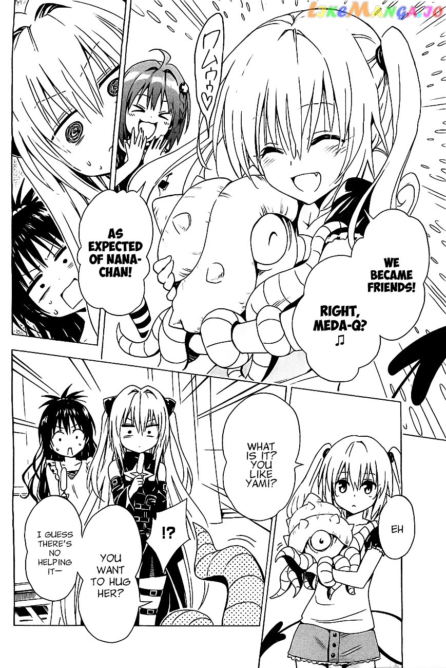 To Love-Ru Darkness chapter 28.5 - page 9