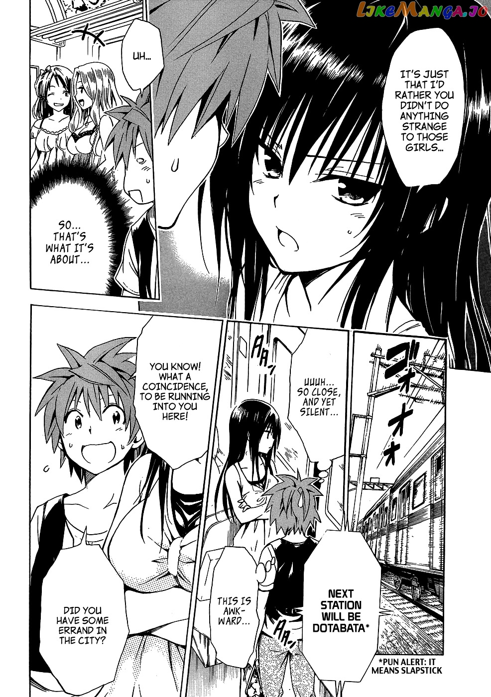 To Love-Ru Darkness chapter 44.5 - page 10