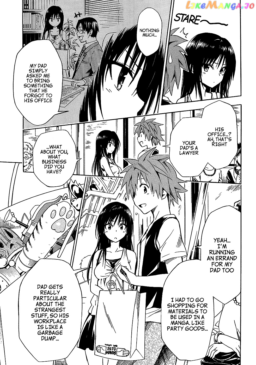 To Love-Ru Darkness chapter 44.5 - page 11