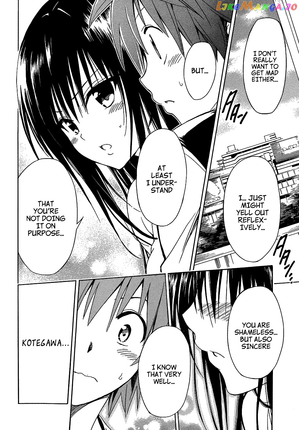 To Love-Ru Darkness chapter 44.5 - page 16