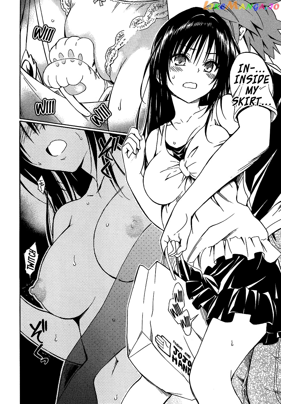 To Love-Ru Darkness chapter 44.5 - page 18