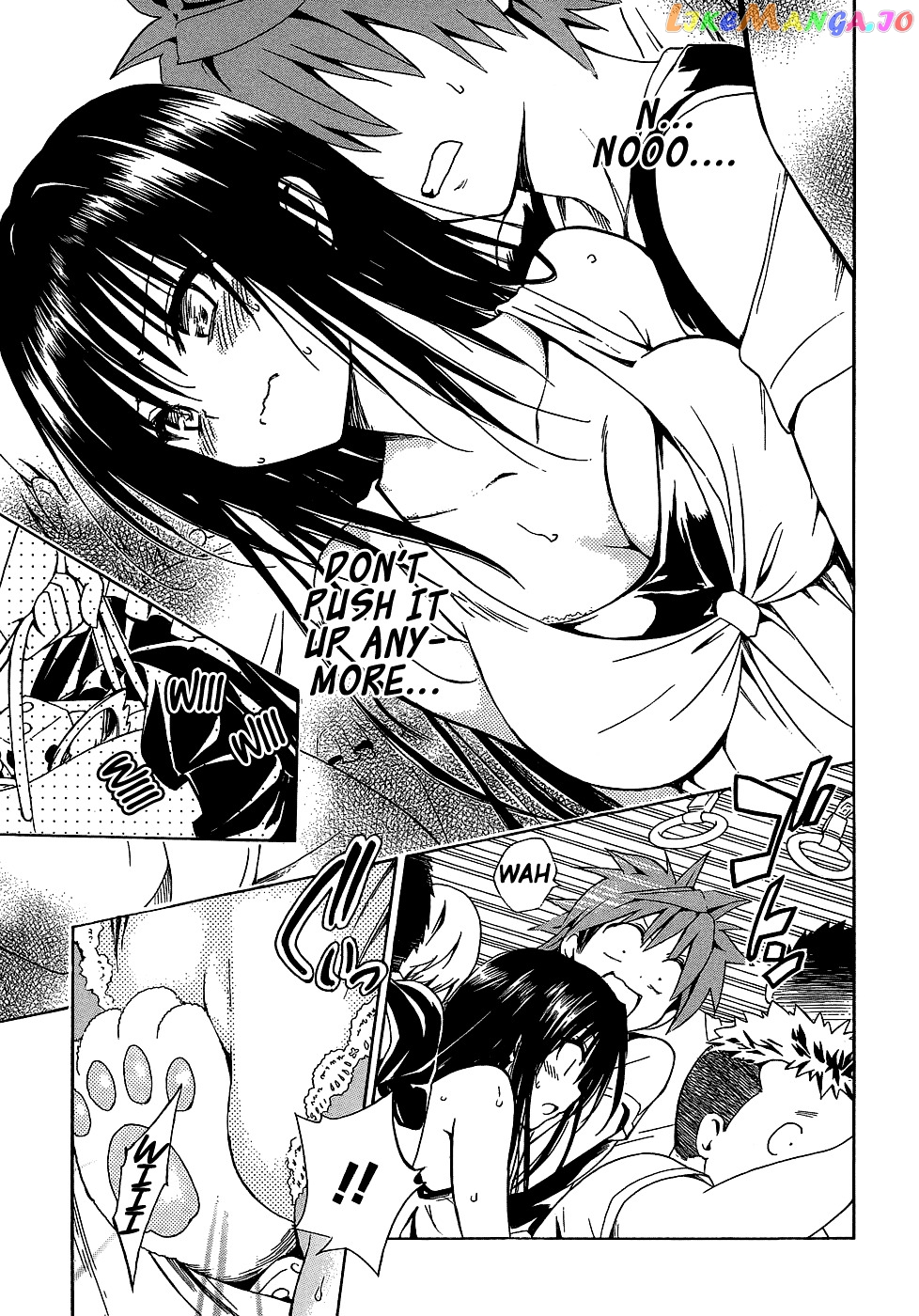 To Love-Ru Darkness chapter 44.5 - page 19