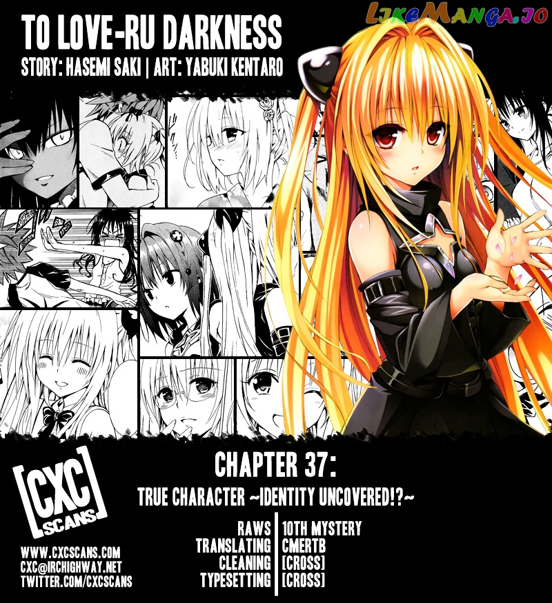 To Love-Ru Darkness chapter 37 - page 1