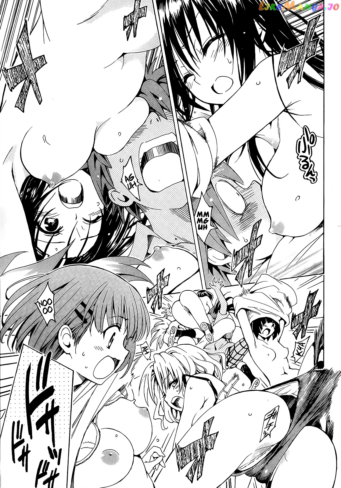 To Love-Ru Darkness chapter 37 - page 15