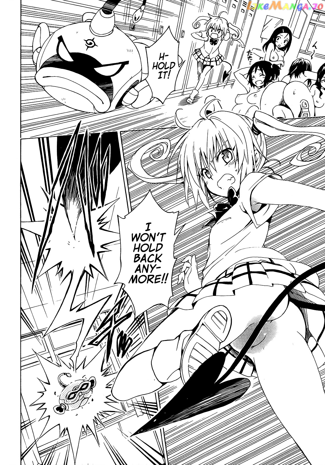To Love-Ru Darkness chapter 37 - page 18