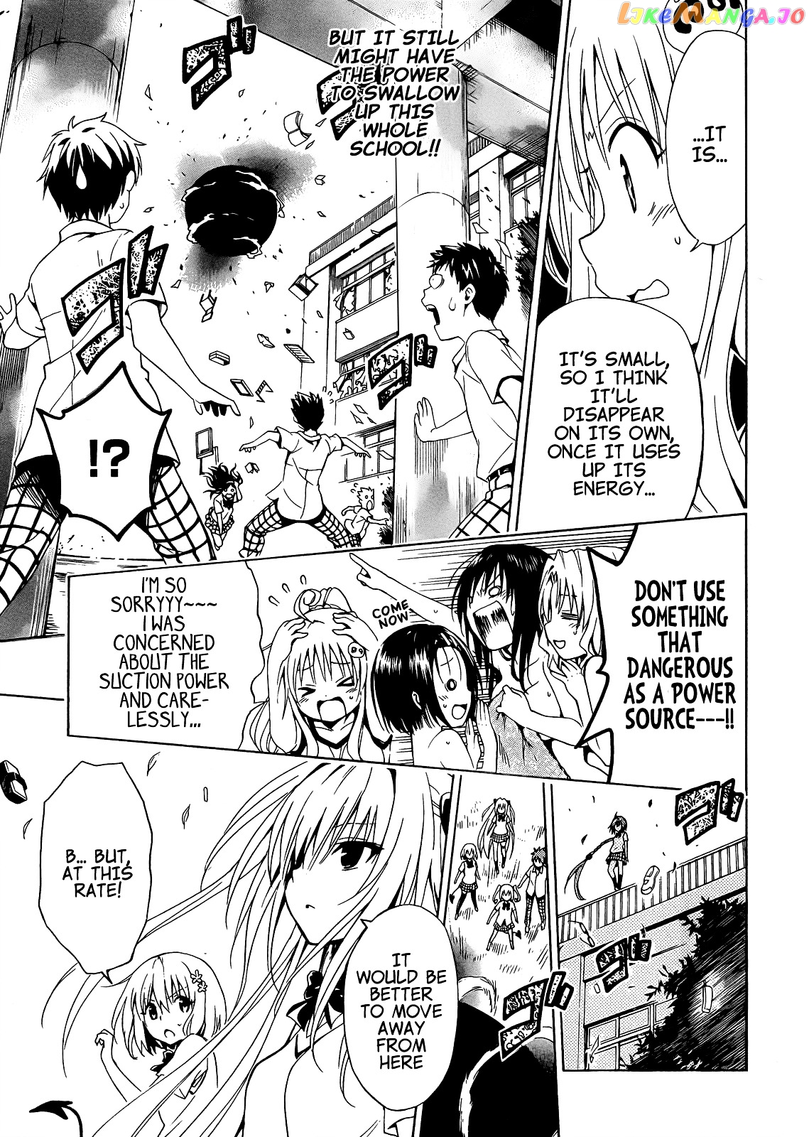 To Love-Ru Darkness chapter 37 - page 23