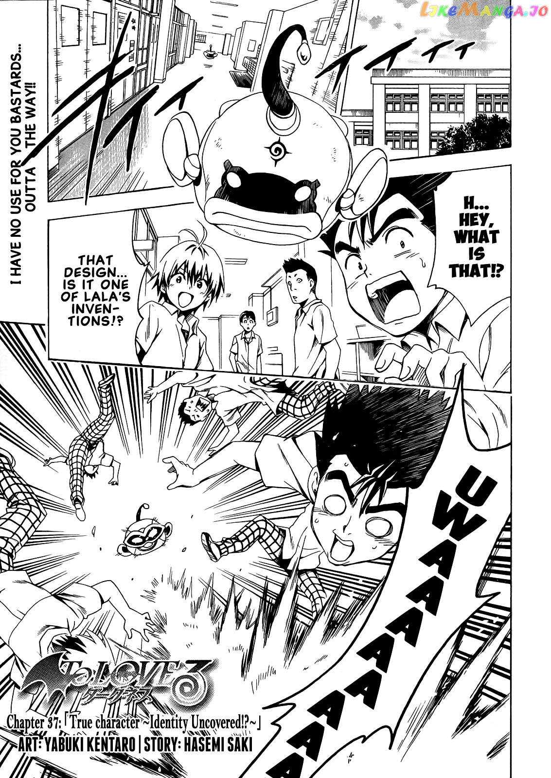 To Love-Ru Darkness chapter 37 - page 3