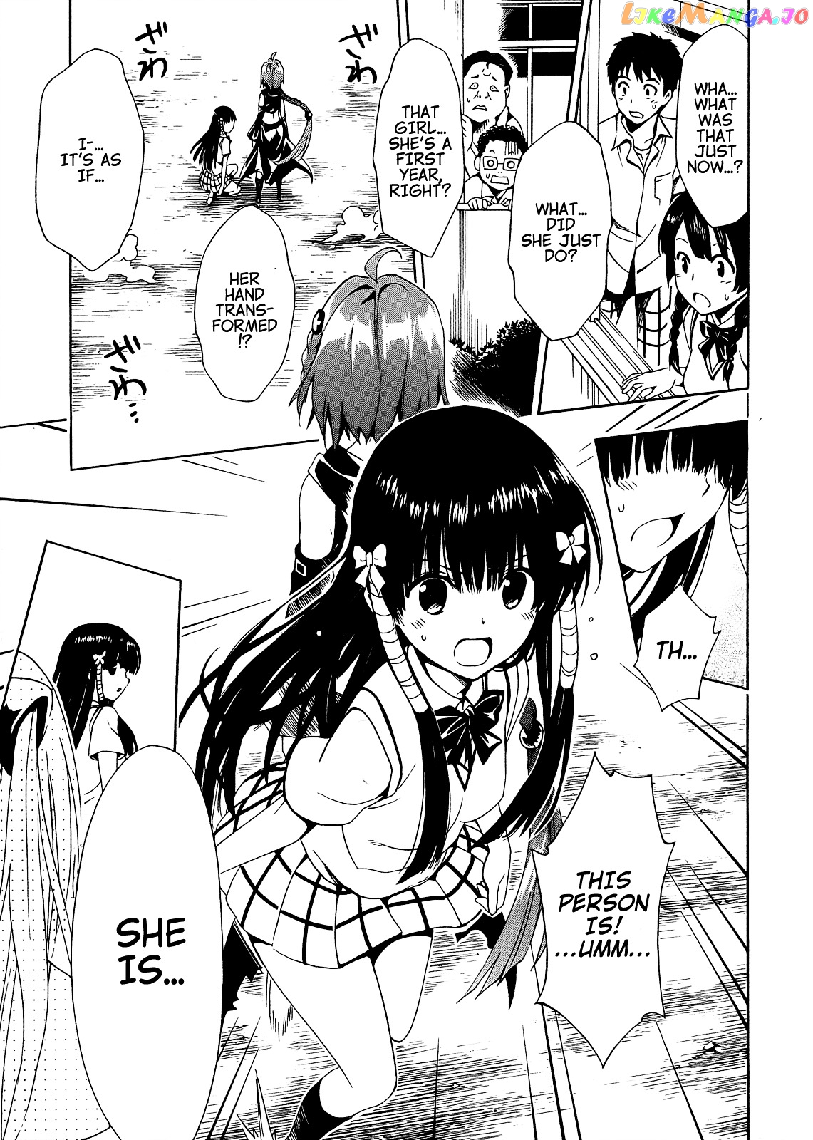 To Love-Ru Darkness chapter 37 - page 31
