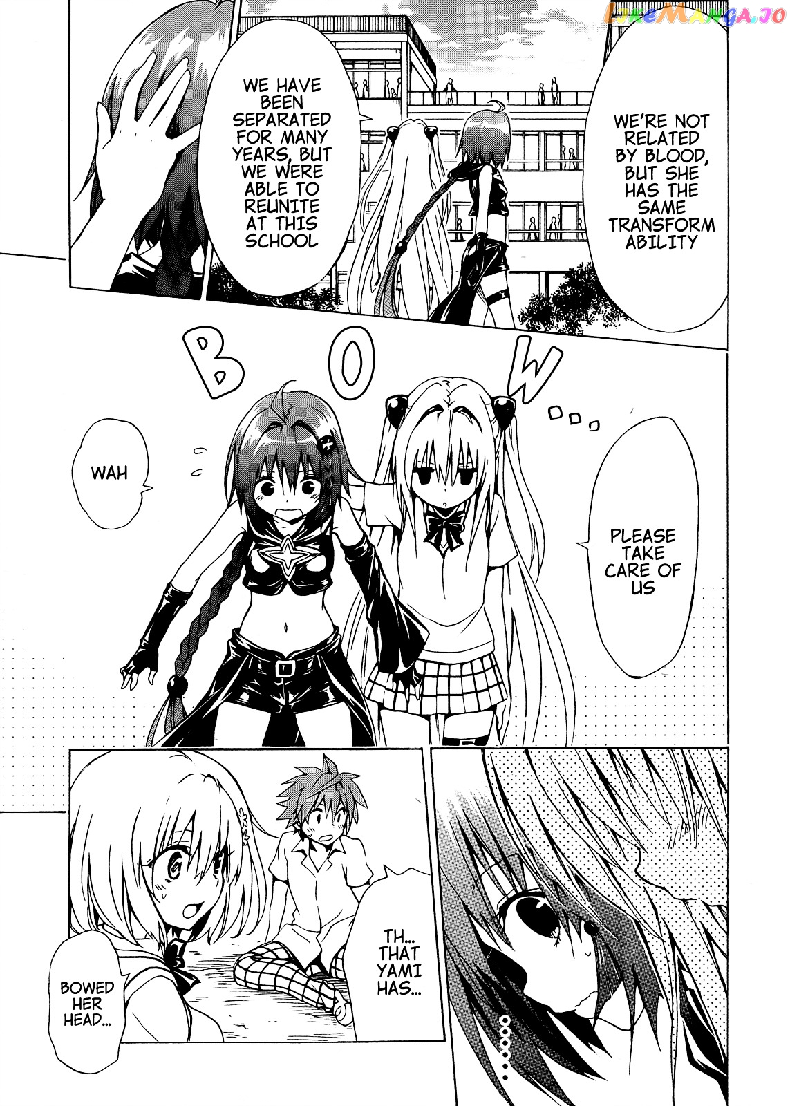 To Love-Ru Darkness chapter 37 - page 33