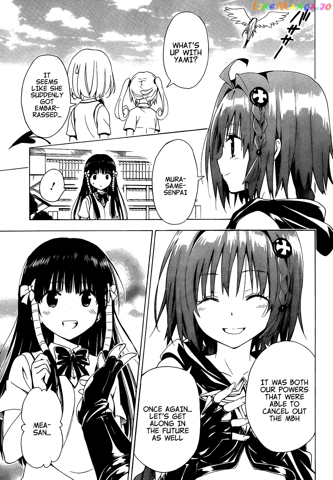 To Love-Ru Darkness chapter 37 - page 37