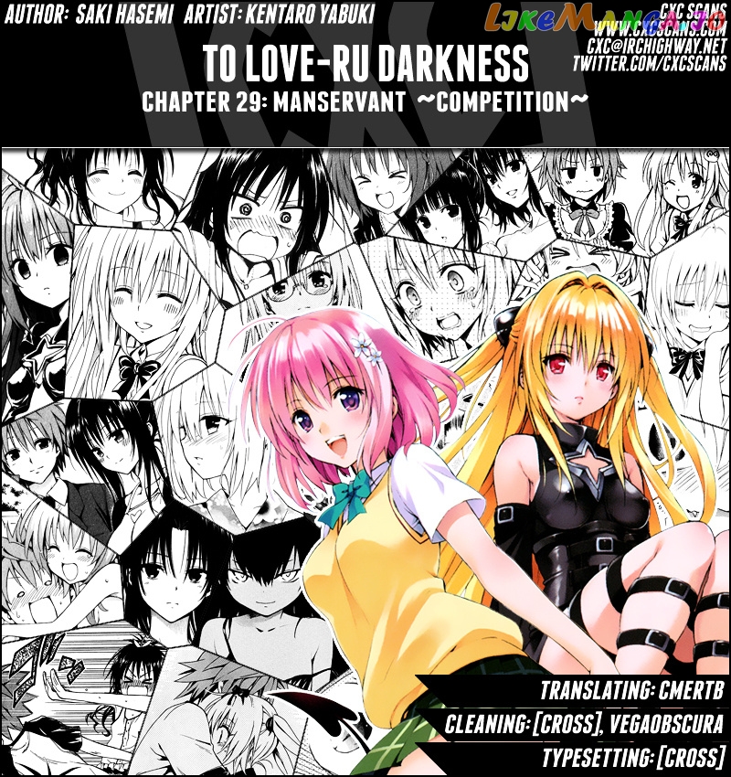 To Love-Ru Darkness chapter 29 - page 1