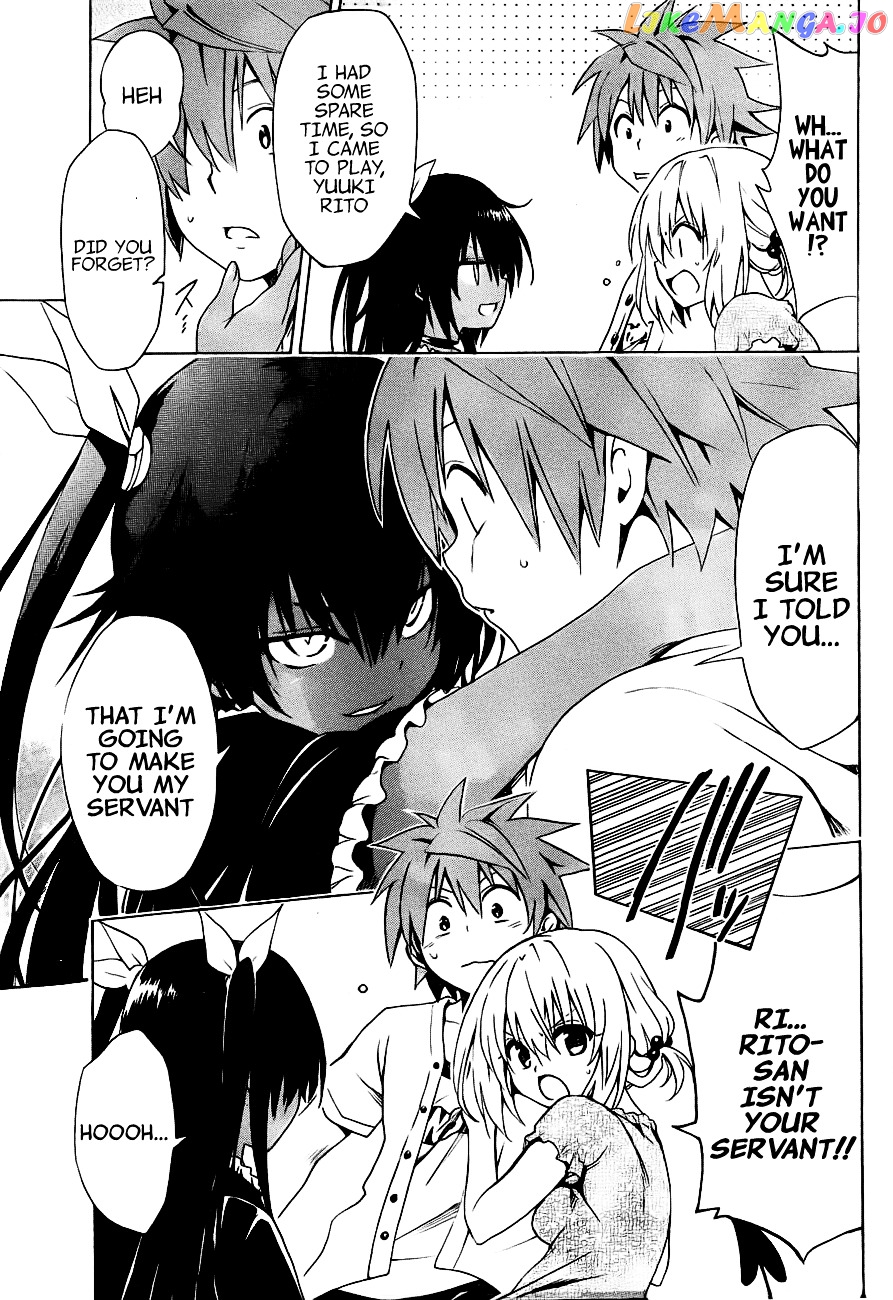 To Love-Ru Darkness chapter 29 - page 11