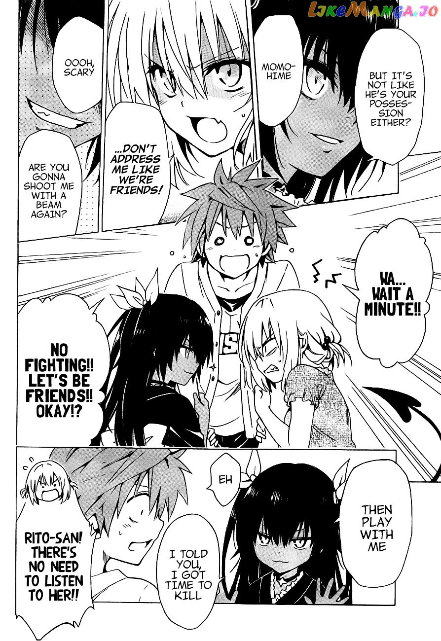 To Love-Ru Darkness chapter 29 - page 12