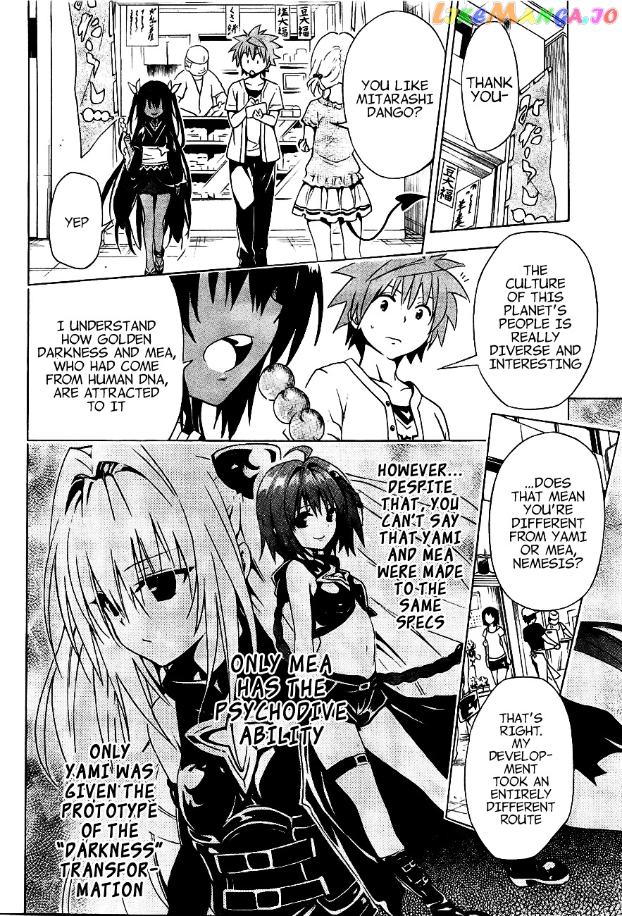 To Love-Ru Darkness chapter 29 - page 16