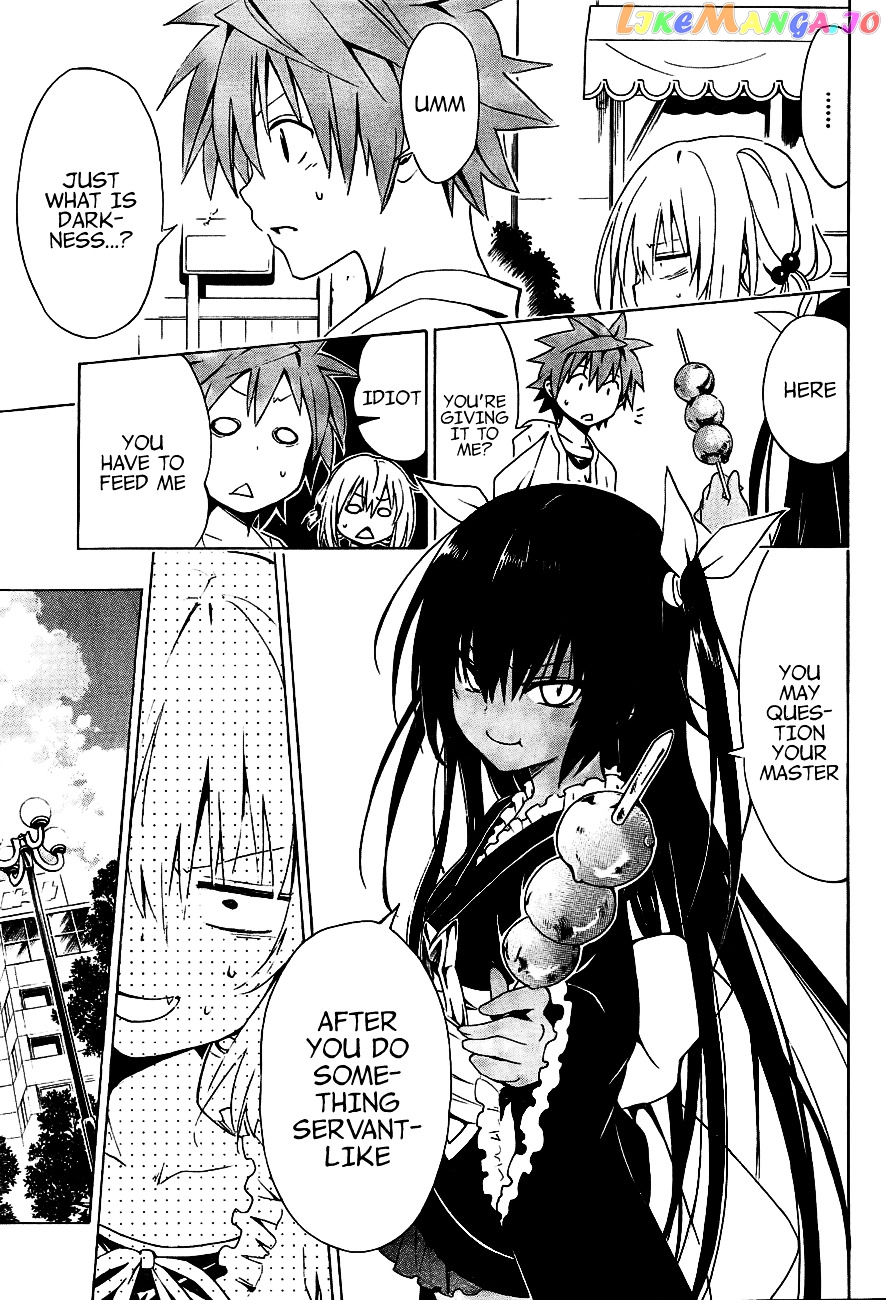 To Love-Ru Darkness chapter 29 - page 17