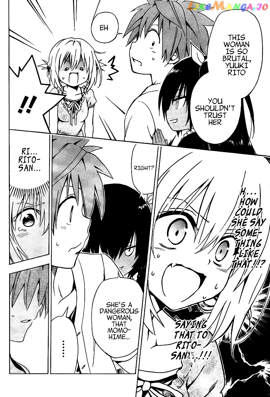 To Love-Ru Darkness chapter 29 - page 22