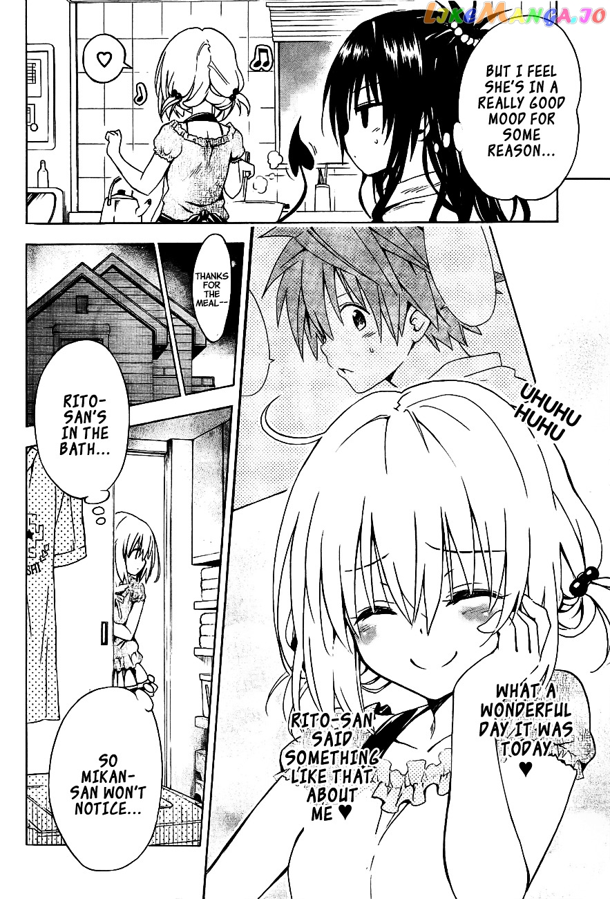 To Love-Ru Darkness chapter 29 - page 28