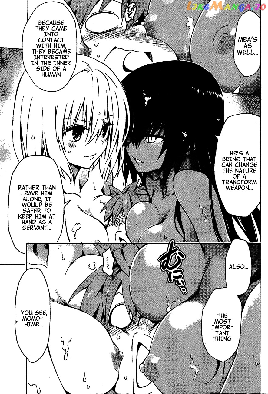 To Love-Ru Darkness chapter 29 - page 35