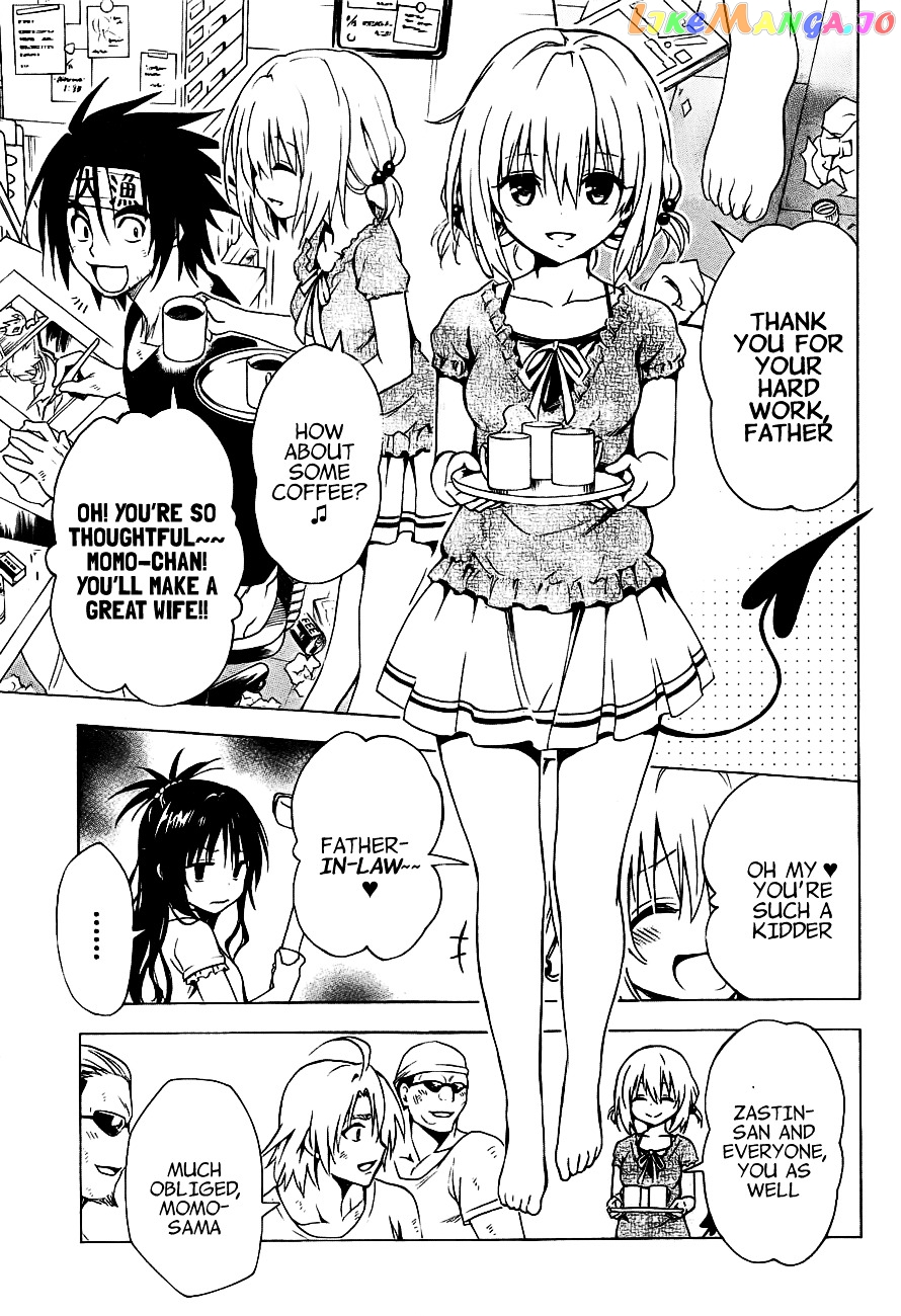 To Love-Ru Darkness chapter 29 - page 5