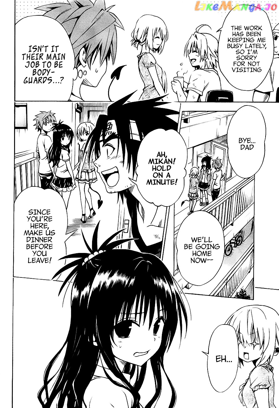 To Love-Ru Darkness chapter 29 - page 6