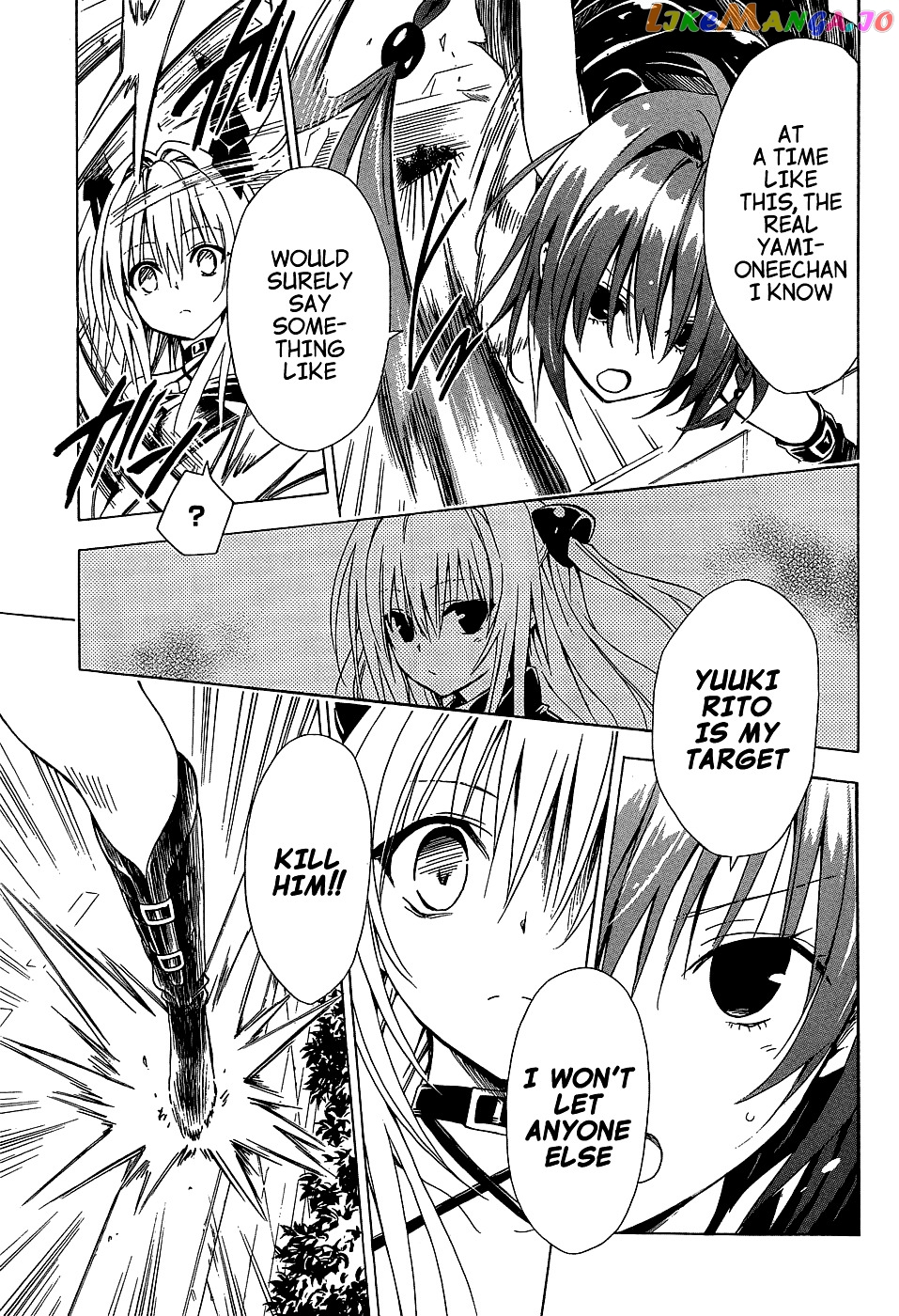 To Love-Ru Darkness chapter 45 - page 11