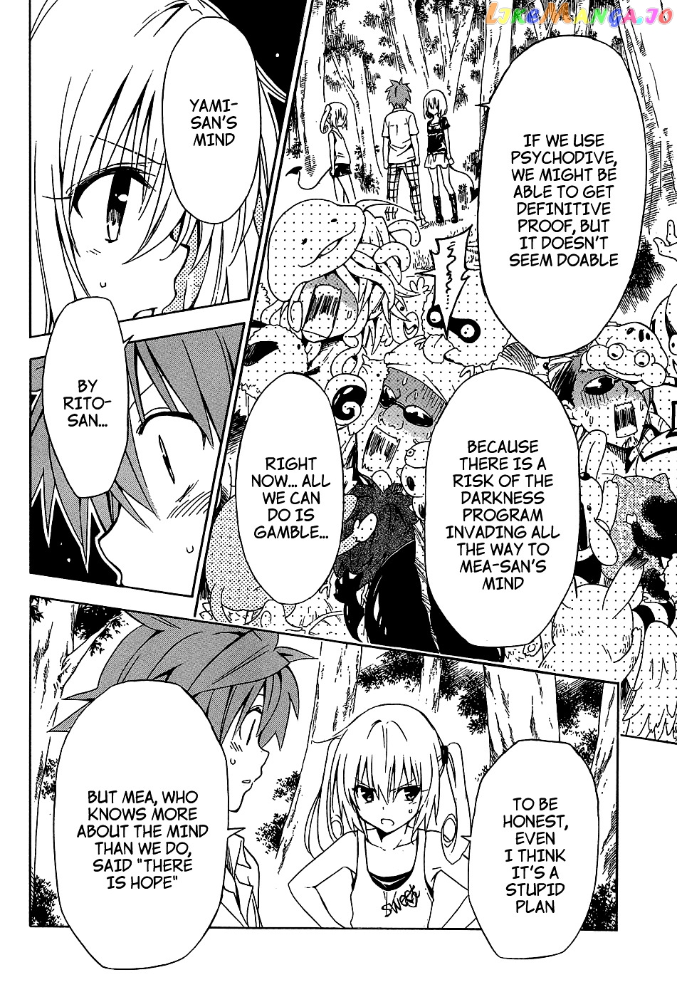 To Love-Ru Darkness chapter 45 - page 18