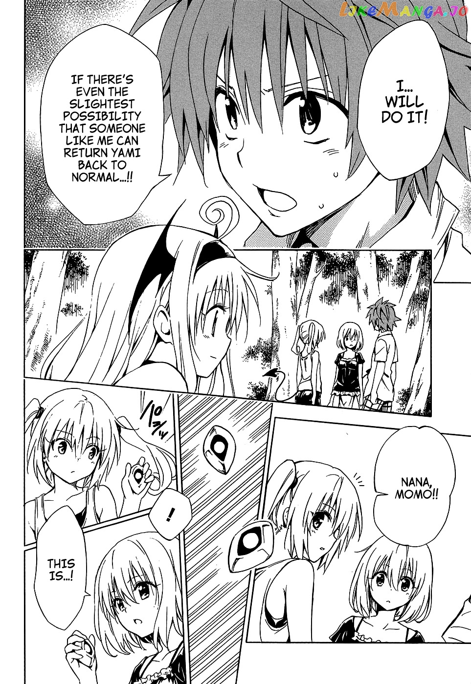 To Love-Ru Darkness chapter 45 - page 20