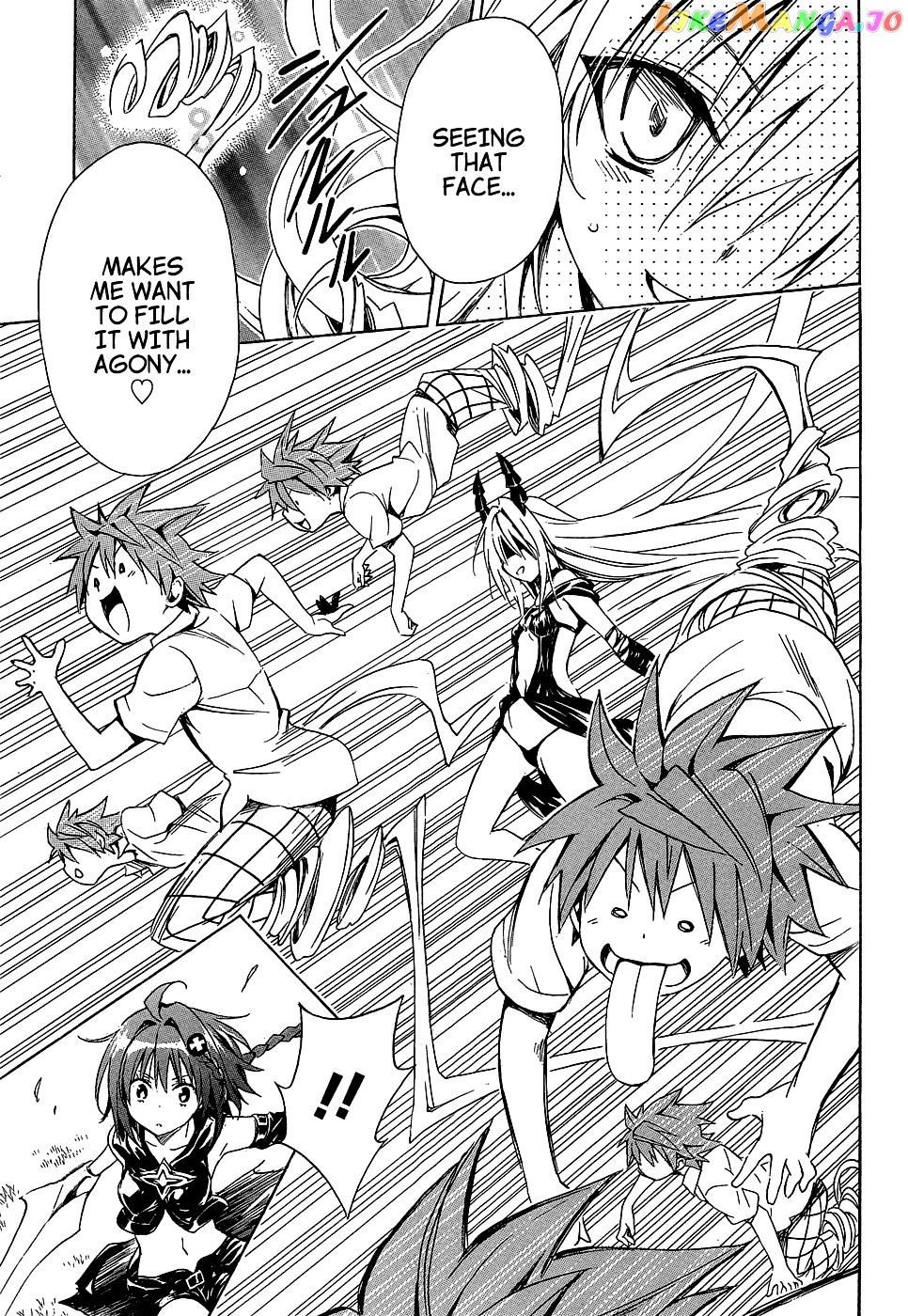 To Love-Ru Darkness chapter 45 - page 25