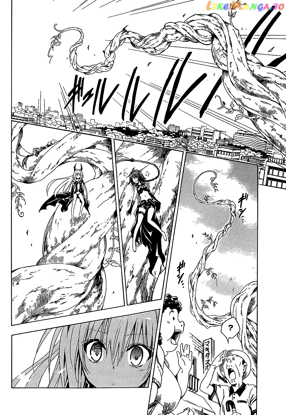 To Love-Ru Darkness chapter 45 - page 32