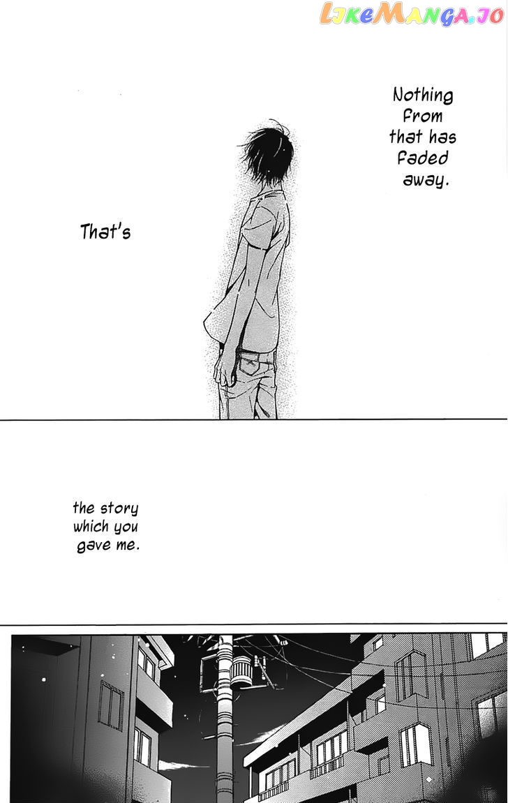 Shokubutsu Zukan (TSUTSUMI Kakeru) chapter 1 - page 10
