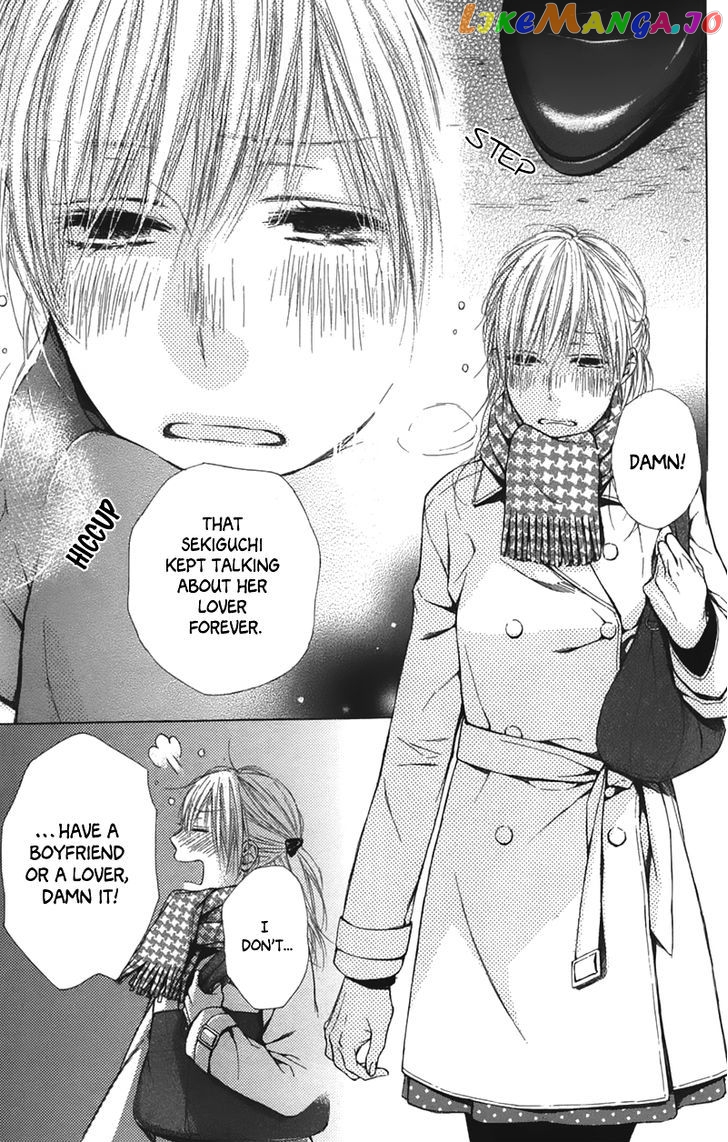 Shokubutsu Zukan (TSUTSUMI Kakeru) chapter 1 - page 11