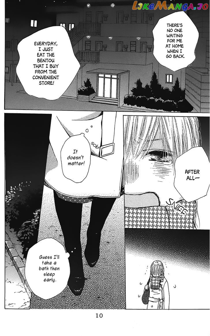 Shokubutsu Zukan (TSUTSUMI Kakeru) chapter 1 - page 12