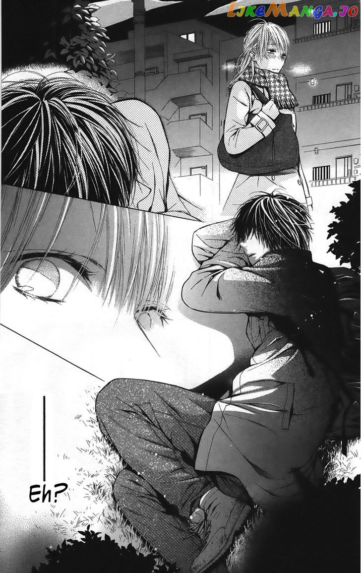 Shokubutsu Zukan (TSUTSUMI Kakeru) chapter 1 - page 13
