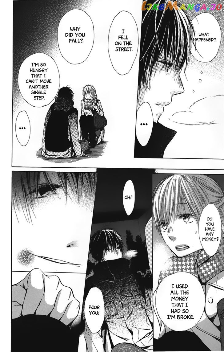 Shokubutsu Zukan (TSUTSUMI Kakeru) chapter 1 - page 16