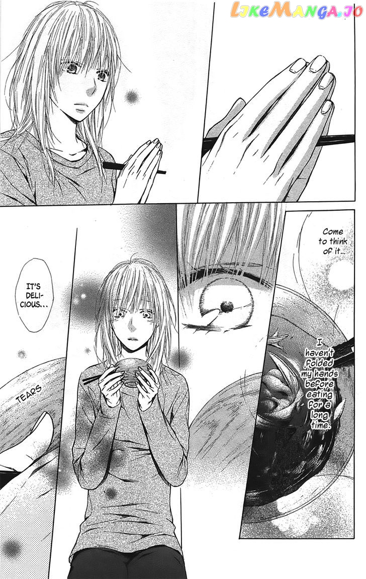 Shokubutsu Zukan (TSUTSUMI Kakeru) chapter 1 - page 23