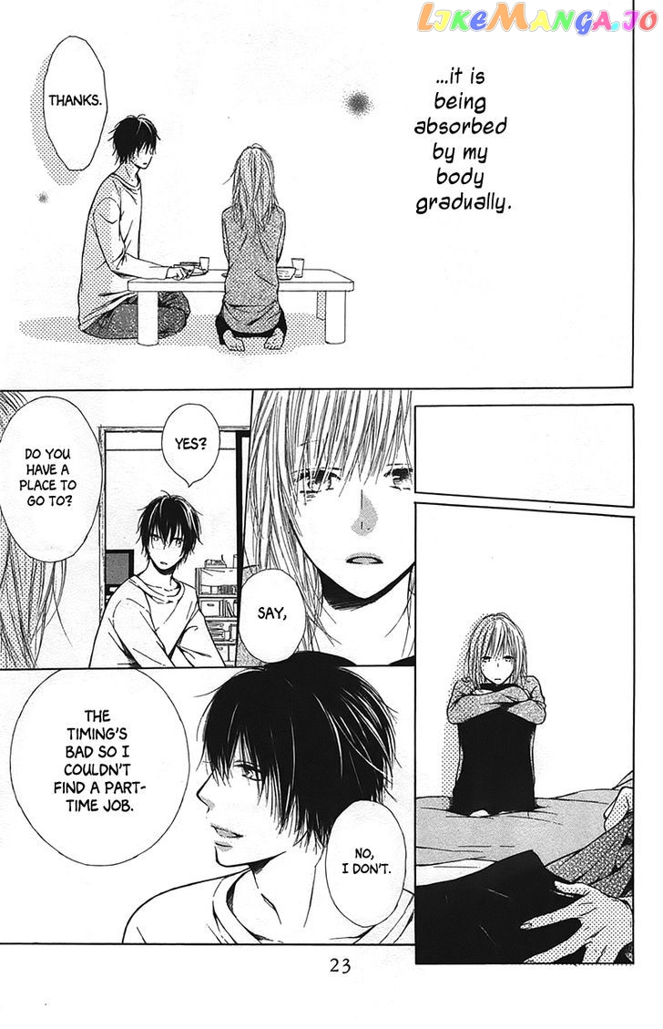 Shokubutsu Zukan (TSUTSUMI Kakeru) chapter 1 - page 25